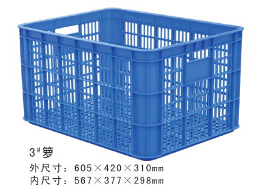 厂家直销PE料塑胶周转箩