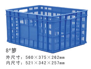 廠家直銷PE料塑膠週轉籮 4