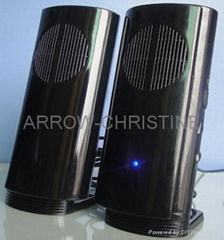 multimedia speakers