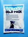 Instant cold ice pack / 