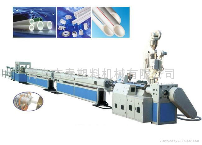 PPR plastic pipe production line