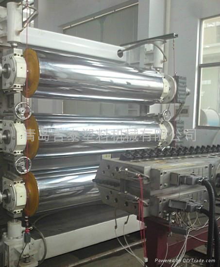 PP/PE plastic sheet extrusion line 2