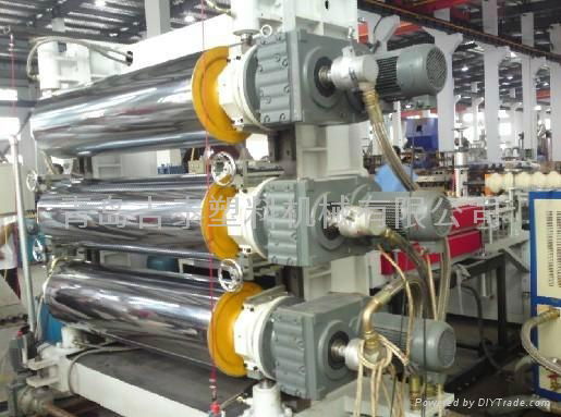 PP/PE plastic sheet extrusion line 3