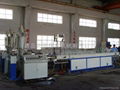 PA11 nylon tube extrusion machine