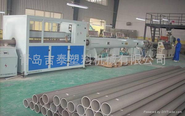 PVC plastic pipe production line