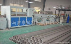 PVC plastic pipe production line