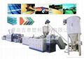 XPS foam board extrusion line 1