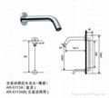 供应toto感应水龙头 4