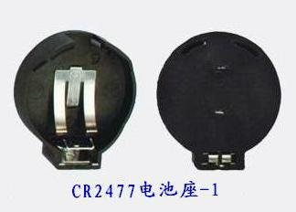 CR2477锂锰钮扣电池座-DIP