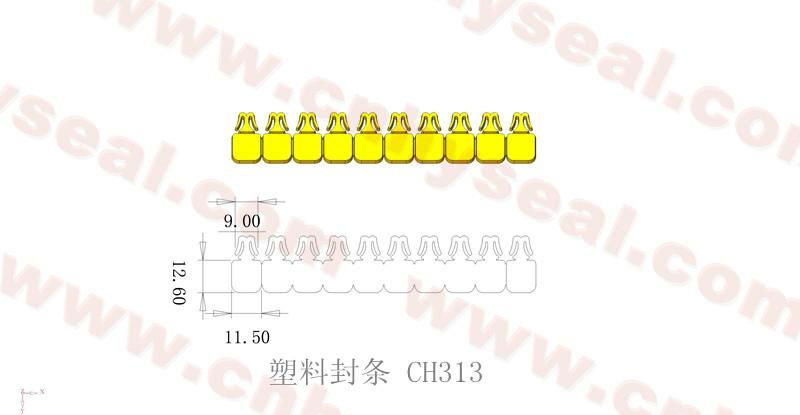 一次性银行钱封条CH313