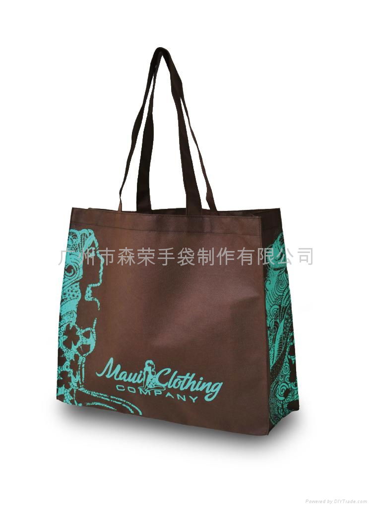 pp non-woven bag 5