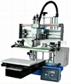 Pneumatic-Drive Flat Screen Printing Machine 1