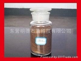Shale-control Agent for Drilling Fluid- SS-1