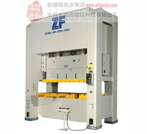 ZZF MACHINER 2