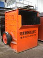 Heavy Hammer crusher box crusher fine crusher