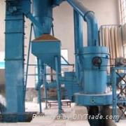 Grinding mill