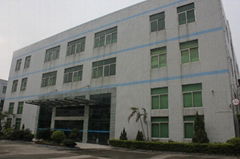 Shenzhen Highlight Optoelectroncs Technology Co.,Ltd