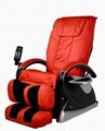 Leisure Massage Chair with Airbags