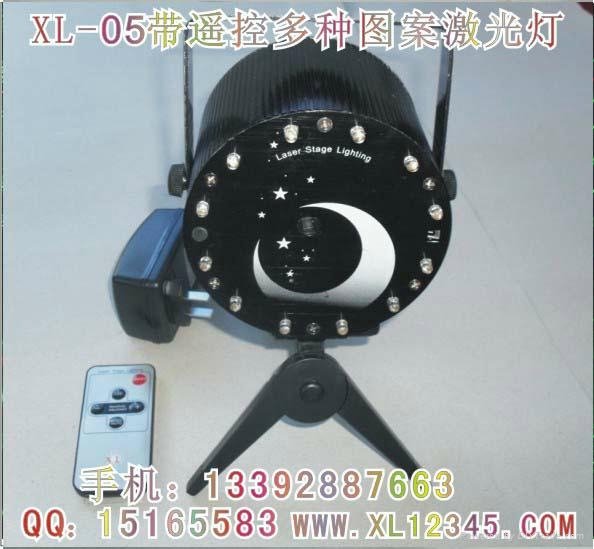 XL-05带遥控多图案激光灯 2