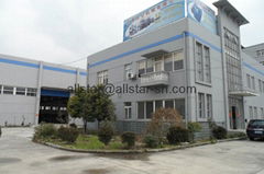 Shanghai Allstar Industrial CO,.LTD