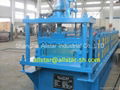 Bemo sheet roll forming machine 1