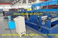 Z purlin roll forming machine