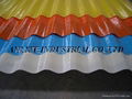 FRP corrugated roofing sheet