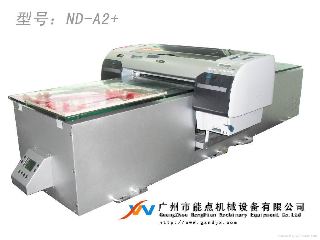 数码平板印刷机