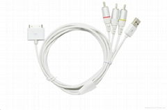 IPHONE/IPAD AV CABLE