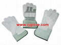 Stripe full palm glove