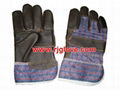 Furniture leather glove 1