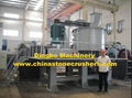 New Fine Crusher Clinker