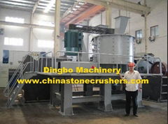 New Fine Crusher Clinker