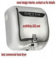 Stainless Steel Strong Jet Airflow Hand Dryer
