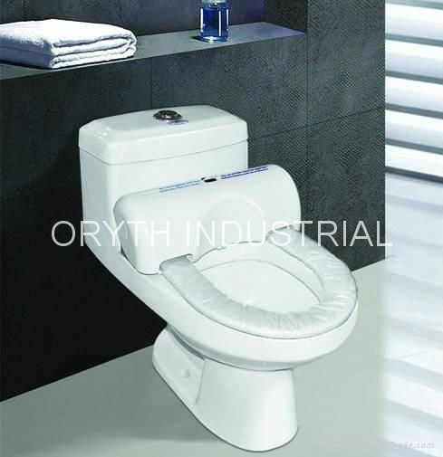 Automatic Toilet Seat 2