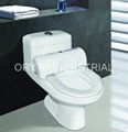 Automatic Toilet Seat 2