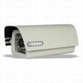 Outdoor CCTV IR Camera 1