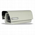 Outdoor CCTV IR Camera