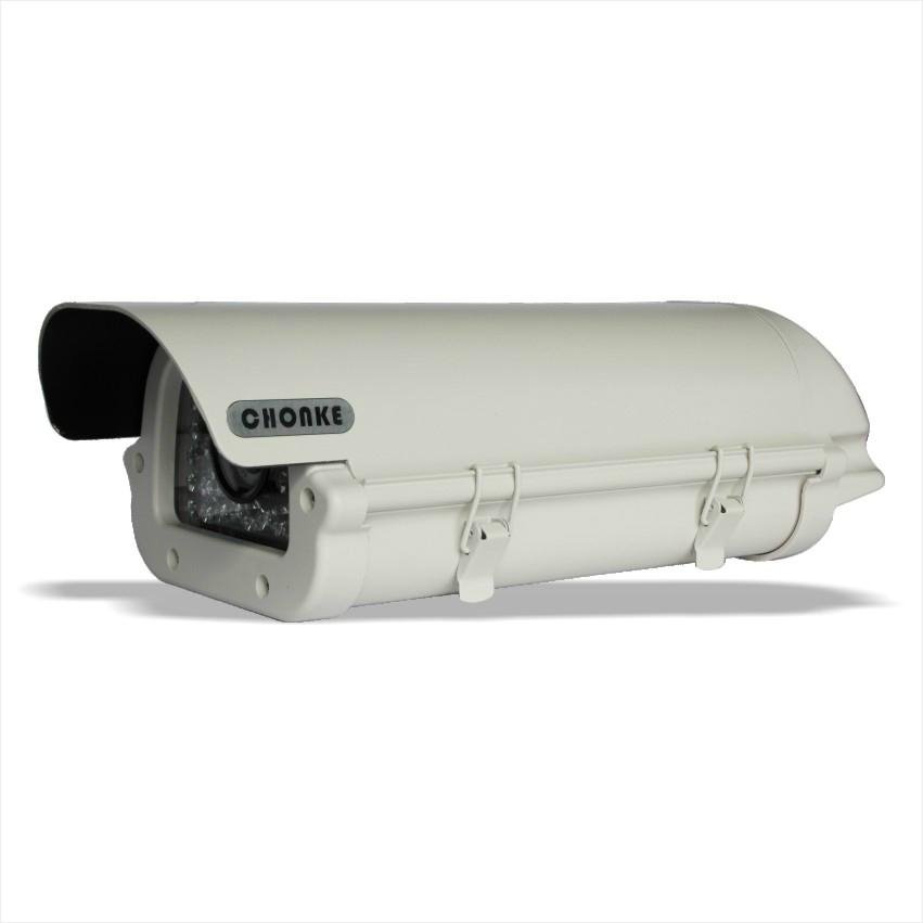 Outdoor CCTV IR Camera 3