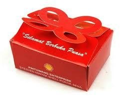 cheap packaging box and gift box 2