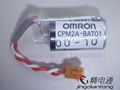 歐姆龍 CPM2A-BAT01 1