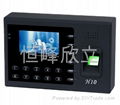 ZKSOFTWARE Download color H10 SD card fingerprint attendance machine