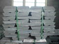 Antimony ingot 3