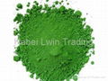 Chromium Oxide Green Pigment 1