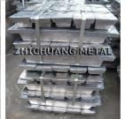 lead antimony ingot 