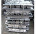 lead antimony ingot