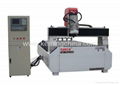 ATC CNC Router  2