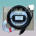 USB-CIF02歐姆龍CPM2A PLC編程電纜可貨到付款