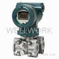 EJX110A Differential Pressure Transmitter 