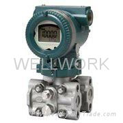 EJX110A Differential Pressure Transmitter 